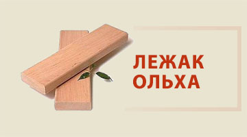 lezhak_olha.jpg
